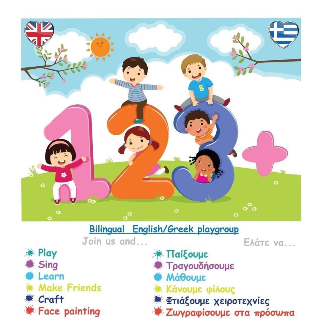 123+Greek English playgroup
